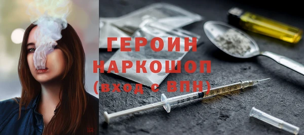jwh Бугульма
