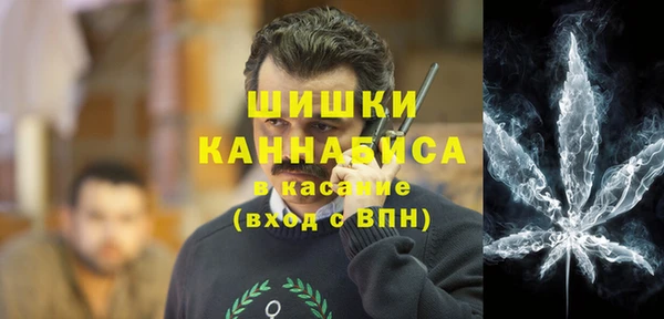 mix Волосово