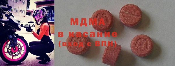 jwh Бугульма