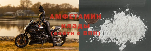 дистиллят марихуана Бронницы
