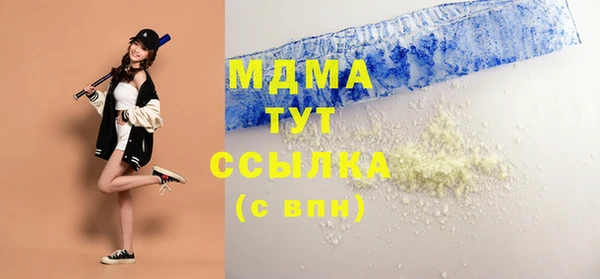 jwh Бугульма