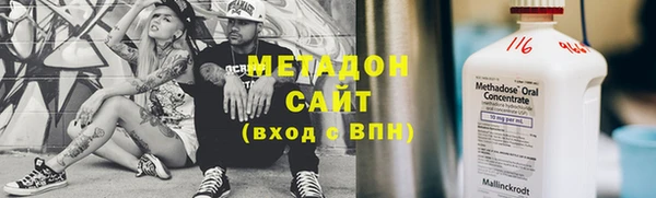 jwh Бугульма