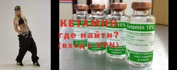 jwh Бугульма