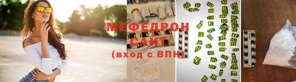mix Волосово