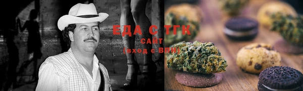 Альфа ПВП Володарск