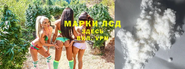 mix Волосово