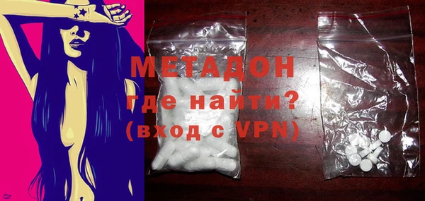 mix Волосово